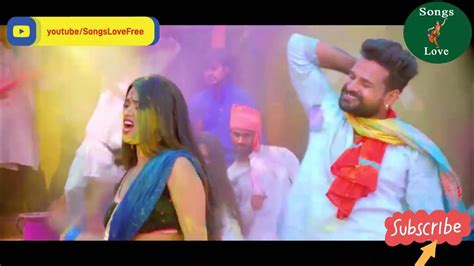 holi wala sexy video|Official Video